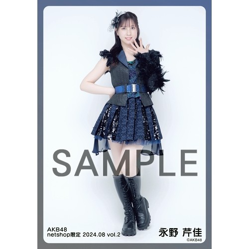 AKB48グループ トレーディング大会 8月 生写真 予約商品】AKB48 2024年8月度 net shop限定個別生写真5枚セットvol.2