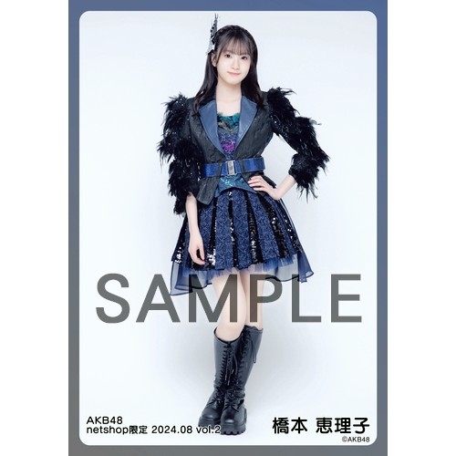 予約商品】AKB48 2024年8月度 net shop限定個別生写真5枚セットvol.2