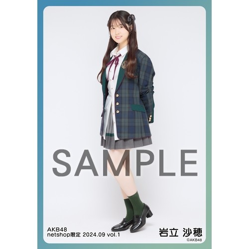 予約商品】AKB48 2024年9月度 net shop限定個別生写真5枚セット