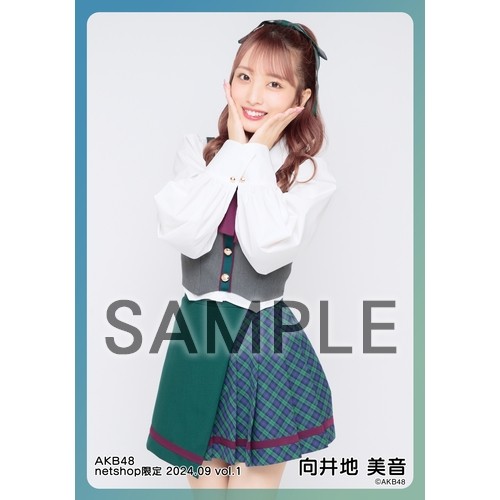 予約商品】AKB48 2024年9月度 net shop限定個別生写真5枚セットvol.1