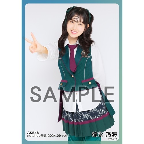 予約商品】AKB48 2024年9月度 net shop限定個別生写真5枚セットvol.1