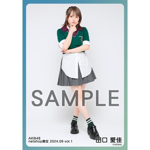 予約商品】AKB48 2024年9月度 net shop限定個別生写真5枚セットvol.1
