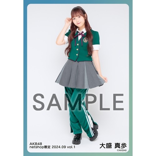 予約商品】AKB48 2024年9月度 net shop限定個別生写真5枚セットvol.1