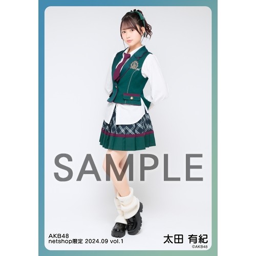 予約商品】AKB48 2024年9月度 net shop限定個別生写真5枚セットvol.1