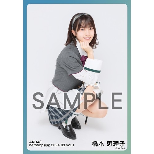 AKB48 橋本恵理子 ② アクスタセット 橋本 恵理子 | AKB48 Official Shop