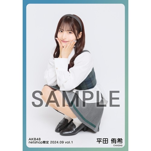 AKB48平田侑希 直筆サイン入りポストカード AKB48平田侑希 直筆サイン