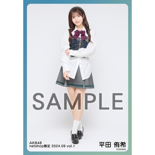 予約商品】AKB48 2024年9月度 net shop限定個別生写真5枚セットvol.1