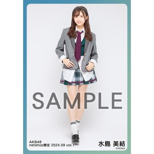 予約商品】AKB48 2024年9月度 net shop限定個別生写真5枚セットvol.1