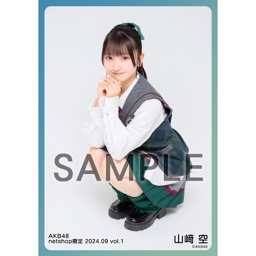 予約商品】AKB48 2024年9月度 net shop限定個別生写真5枚セットvol.1