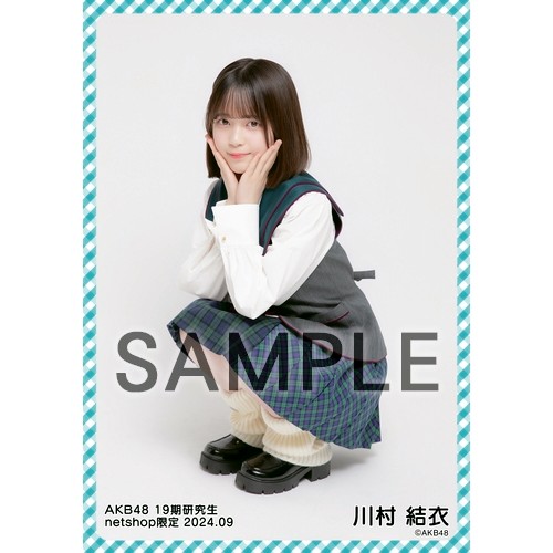 ぽ*ち様 AKB48 川村結衣 プロフィール帳風カード 原本 直筆サイン 入り