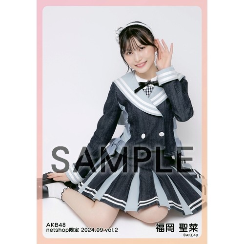予約商品】AKB48 2024年9月度 net shop限定個別生写真5枚セットvol.2