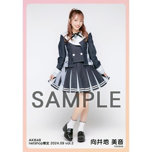 予約商品】AKB48 2024年9月度 net shop限定個別生写真5枚セットvol.2