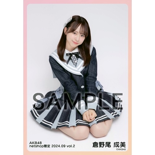 生写真 お値段提示してください AKB 予約商品】AKB48 net shop限定 61stシングル選抜記念ハーフ