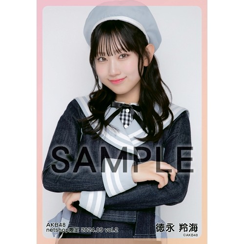 予約商品】AKB48 2024年9月度 net shop限定個別生写真5枚セットvol.2