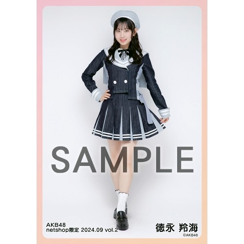 予約商品】AKB48 2024年9月度 net shop限定個別生写真5枚セットvol.2