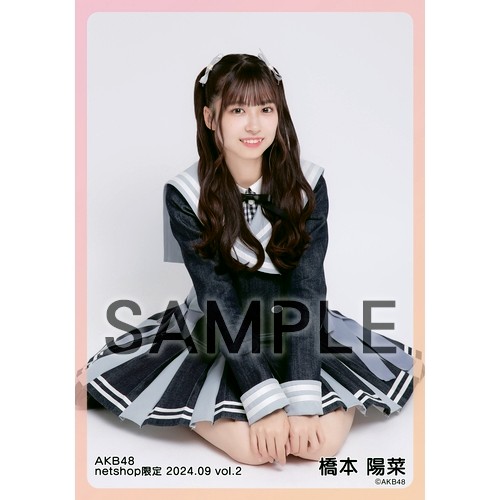 AKB48 BLT2008年9月表紙生写真