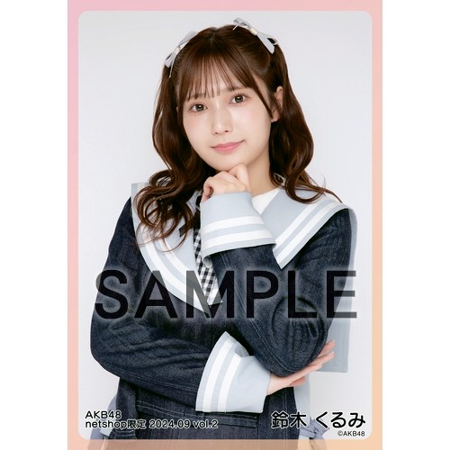 【商品追加】AKB48 SKE NMB SDN NGT STUグッズセット 商品追加】AKB48 SKE NMB SDN NGT STUグッズセット
