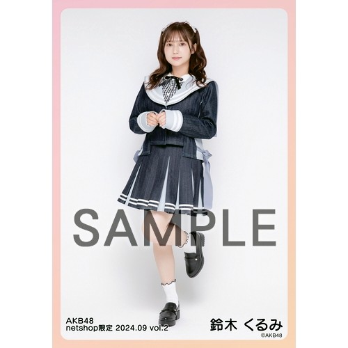 AKB48グッズ2 AKB48グッズ2 その他 | AKB48 Official Shop