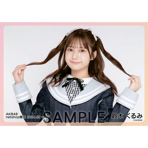 【商品追加】AKB48 SKE NMB SDN NGT STUグッズセット NGT48ばかうけ 4箱セット」 がAmazonで発売開始！ | AKB/SKE/NMB