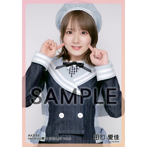 予約商品】AKB48 2024年9月度 net shop限定個別生写真5枚セットvol.2
