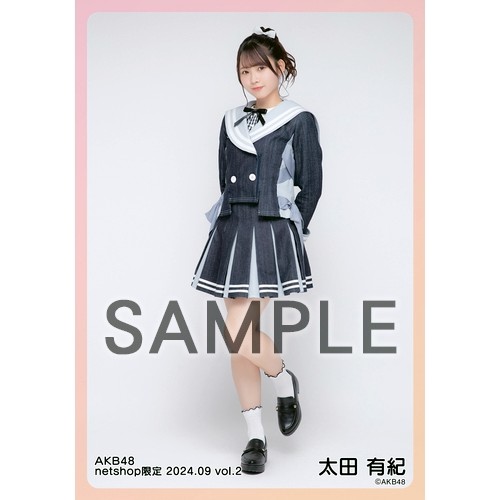 予約商品】AKB48 2024年9月度 net shop限定個別生写真5枚セット