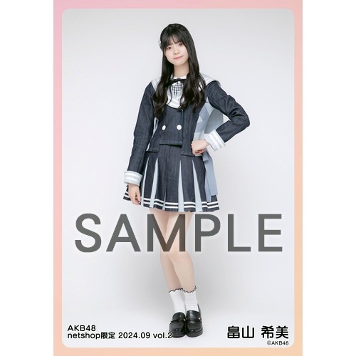 予約商品】AKB48 2024年9月度 net shop限定個別生写真5枚セット