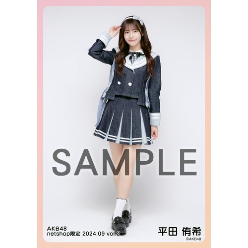 予約商品】AKB48 2024年9月度 net shop限定個別生写真5枚セットvol.2