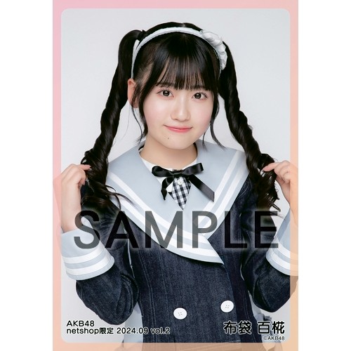予約商品】AKB48 2024年9月度 net shop限定個別生写真5枚セット