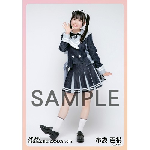 AKB48 布袋百椛 公式写真9セットまとめて出品 布袋 百椛（AKB48） - プロフィール - SHOWROOM(ショールーム)