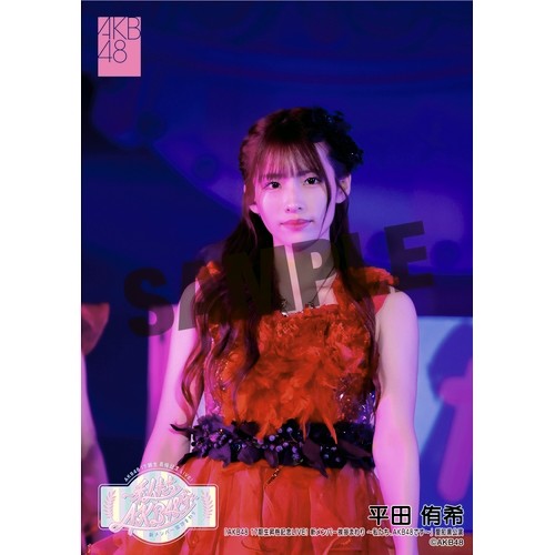 AKB48 17期生昇格記念LIVE！新メンバー挨拶まわり～ 私たち、AKB48です
