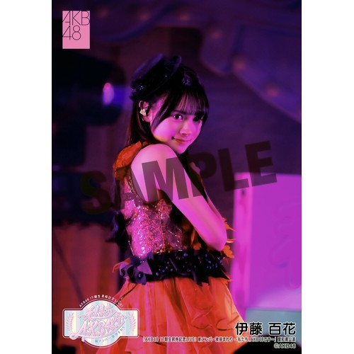 予約商品】「AKB48 17期生昇格記念LIVE！新メンバー挨拶まわり～ 私
