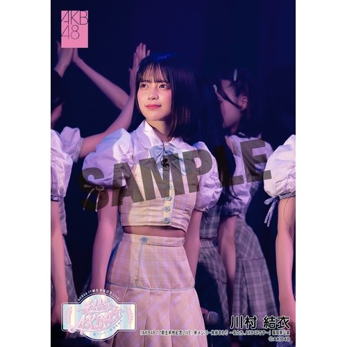 予約商品】「AKB48 17期生昇格記念LIVE！新メンバー挨拶まわり～ 私