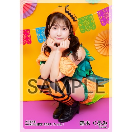AKB グループ 生写真 (1枚10円) ① AKB グループ 生写真 (1枚10