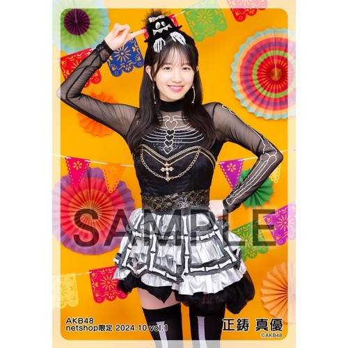 AKB グループ 生写真 (1枚10円) ① AKB グループ 生写真 (1枚10円) ① - メルカリ