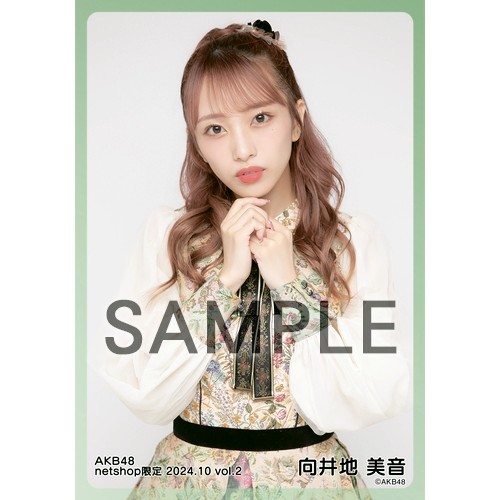 予約商品】AKB48 2024年10月度 net shop限定個別生写真5枚セット