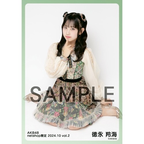 予約商品】AKB48 2024年10月度 net shop限定個別生写真5枚セットvol.2
