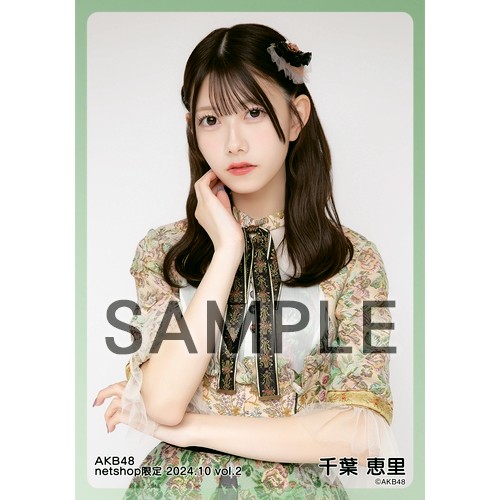 200枚以上 AKB 月別 生写真 2月 ① 【3/4更新】 200枚以上 AKB 月別 生写真 2月 ② 【3/4更新】 Amazon.co.jp: