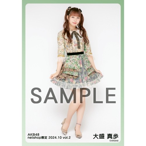 予約商品】AKB48 2024年10月度 net shop限定個別生写真5枚セットvol.2