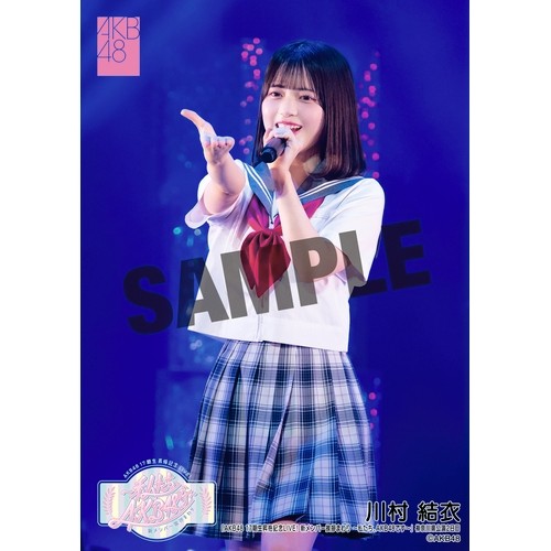 予約商品】「AKB48 17期生昇格記念LIVE！新メンバー挨拶まわり～ 私