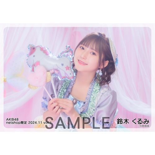 AKB 鈴懸 店舗特典 生写真 Amazon.co.jp: AKB48 公式生写真 鈴懸なんちゃら 通常盤 封入