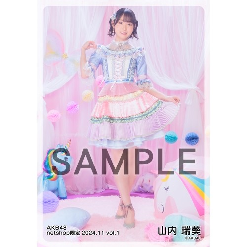 山内瑞葵　AKB48 2025年4月　netshop限定　生写真+カード　コンプ 山内瑞葵 AKB48 2025年4月 netshop限定 生写真+カード コンプ