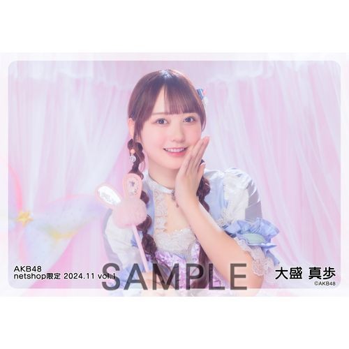 予約商品】AKB48 2024年11月度 net shop限定個別生写真5枚セットvol.1