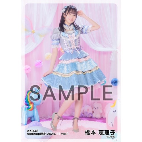 予約商品】AKB48 2024年11月度 net shop限定個別生写真5枚セットvol.1