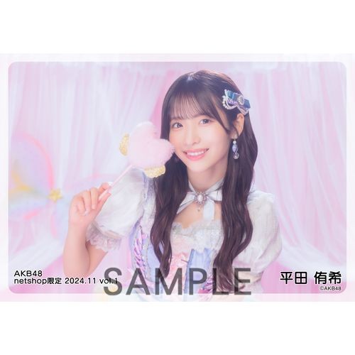 平田侑希　AKB48 2025年4月　netshop限定　生写真+カード　コンプ 平田侑希 AKB48 2025年4月netshop限定 L版カード(生写真) - メルカリ