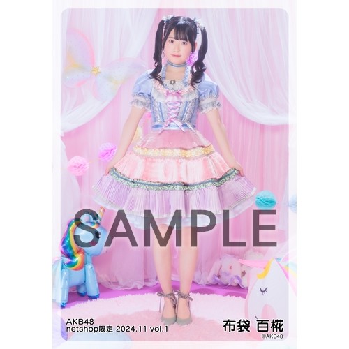 AKB48公式サイト | ニュース