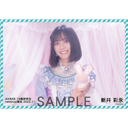 AKB48 CD 18枚セット AKB48 UZA CD - Jpop (NEW) | eBay