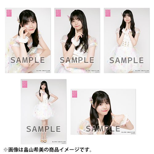 予約商品】AKB48 2025年1月度 生誕記念 net shop限定個別生写真5枚
