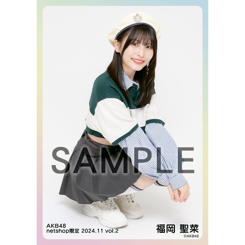 予約商品】AKB48 2024年11月度 net shop限定個別生写真5枚セットvol.2