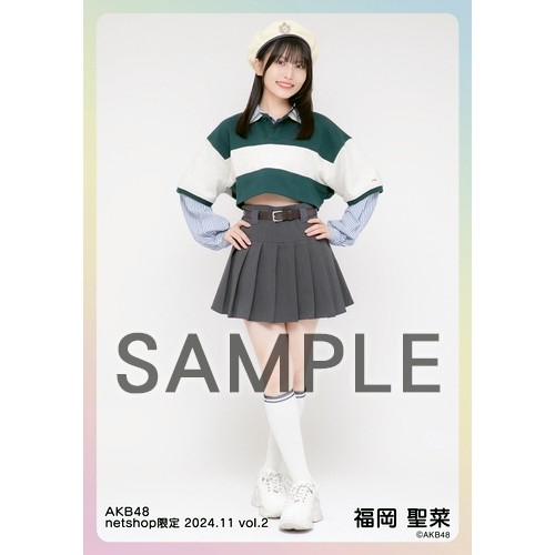 予約商品】AKB48 2024年11月度 net shop限定個別生写真5枚セットvol.2