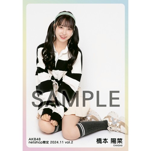 予約商品】AKB48 2024年11月度 net shop限定個別生写真5枚セットvol.2